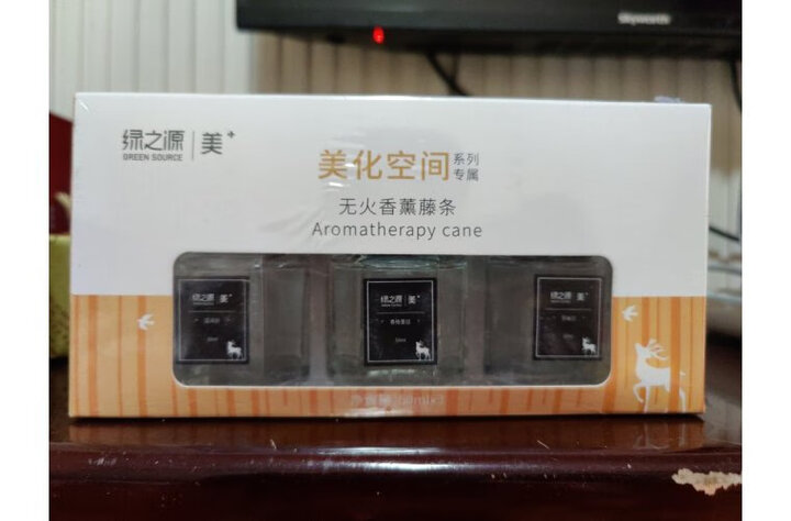 绿之源 超声波香薰机香薰加湿器500ml大容量 办公室卧室香薰灯 室内香水香氛精油助眠香薰睡眠静音两档可调节 晒单图