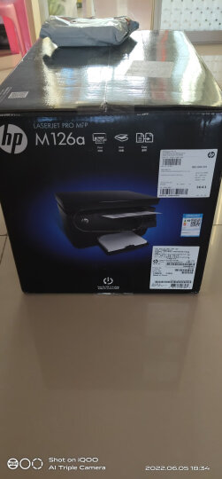 惠普（HP）M126nw黑白激光无线多功能打印机（打印 复印 扫描） 升级型号为136nw 晒单图