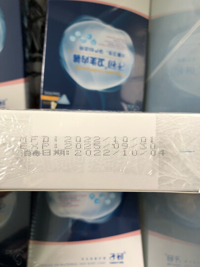 子初一次性内裤女纯棉免洗孕妇产妇坐月子生理期旅行内裤XXXL码28条 晒单图