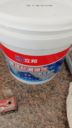立邦屋顶补漏弹性防水涂料灰色5kg