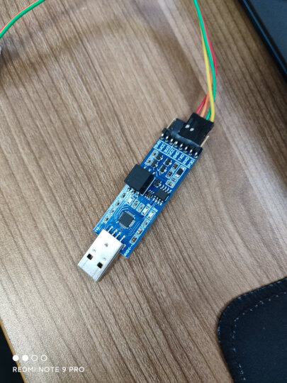微雪 CP2102 刷机模块 USB转串口 USB转UART USB转TTL 通信模块 Type A 晒单图
