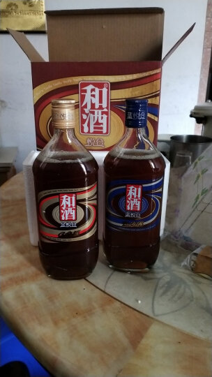 和酒 黄酒 悦合 (金悦合蓝悦合) 特型半干型黄酒 500ml*2瓶 礼盒装 晒单图