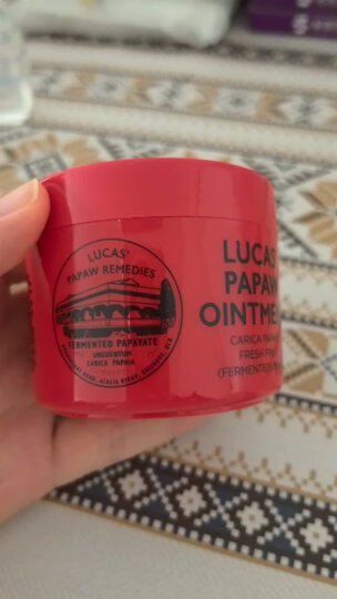 lucas' papaw remedies澳大利亚  番木瓜膏(lucas)滋润保湿润唇膏万用膏清爽补水 75g 晒单图