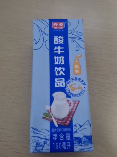 光明 酸奶酸牛奶饮品(原味)190ml*24盒 中华老字号 礼盒装 晒单图