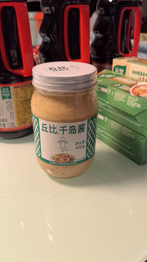 丘比（KEWPIE）千岛酱150g千岛沙拉酱汉堡酱三明治蔬菜沙拉汁(新老包装随机发货) 晒单图