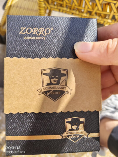 zorro 佐罗打火机煤油复古防风个性全铜雕刻工艺  情人节礼物 大般若心经 晒单图