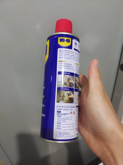 WD-40除锈剂润滑油机械防锈油wd40螺丝松动剂门窗锁自行车清洁400ml 晒单图