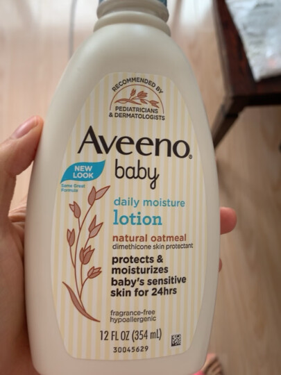 艾惟诺（Aveeno）婴幼儿童面霜身体润肤乳护肤天然燕麦354ml北美版 晒单图