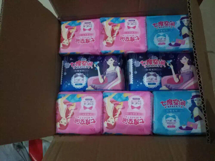 七度空间(SPACE7) 少女超薄纯棉卫生巾 日用夜用套装组合7包76片/16包76片(新老包装随机发货) 晒单图