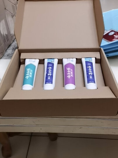 云南白药益生菌牙膏环保套装清新护龈牙膏4支410g装+环保购物袋 晒单图