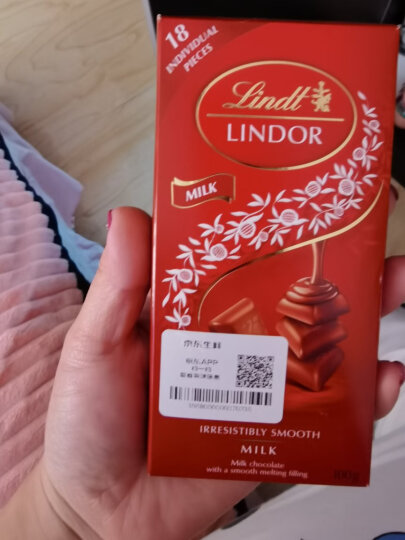 Lindt瑞士莲软心进口小块装牛奶巧克力100g 官方授权 糖果女友生日礼物 晒单图