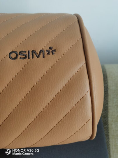 傲胜（OSIM） OS-260按摩坐垫 按摩椅靠垫 颈部背部腰部按摩背垫  颈椎按摩器材 父母送礼物 快乐黄 晒单图