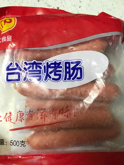 CP正大食品(CP) 台湾烤肠500g 香肠 鸡肉火腿肠 营养早餐 火锅食材 晒单图