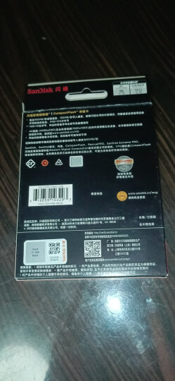 闪迪（SanDisk）cf卡（CompactFlash）佳能尼康单反微单相机存储卡高速内存卡CFe卡 1DX 7d 5D2 5D3 5d4 D810大卡 128G 120MB/s+高速读卡器 适用于佳 晒单图