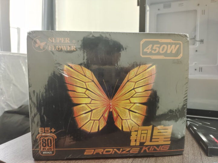 振华（SUPER FLOWER）额定550W 冰山金蝶GX550 电源（80PLUS金牌/半模组/支持SLI） 晒单图