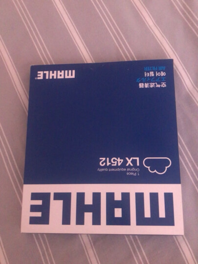 马勒（MAHLE）空气滤芯滤清器LX1591/2(适用沃尔沃S80L/S60L/XC60(4缸)11-17年) 晒单图