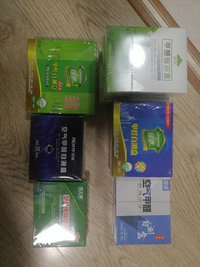 绿润 甲醛检测仪器PM2.5检测仪雾霾TVOC检测仪家用多功能便携式空气检测仪 晒单图