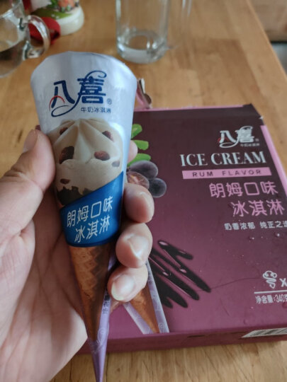 八喜冰淇淋 甜筒组合装 朗姆口味冰淇淋 68g*5支  脆皮甜筒 晒单图