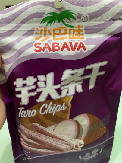 越南进口 沙巴哇（Sabava） 香脆芋头条干 100g/袋（原味）即食蔬菜干 进口休闲零食小吃 办公室早餐下午茶 晒单图