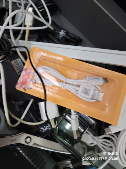 品胜（PISEN） Type-c数据线充电器线适用于Type-c接口华为小米荣耀vivo手机快充USB-C手机平板车载 【2.4A快充】Type-C线 白色1米 晒单图