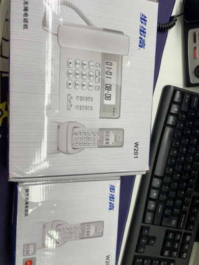 步步高（BBK）无绳电话机 无线座机 子母机 办公家用 白色背光大屏 一键拨号 W201晶莹白 一拖一 晒单图