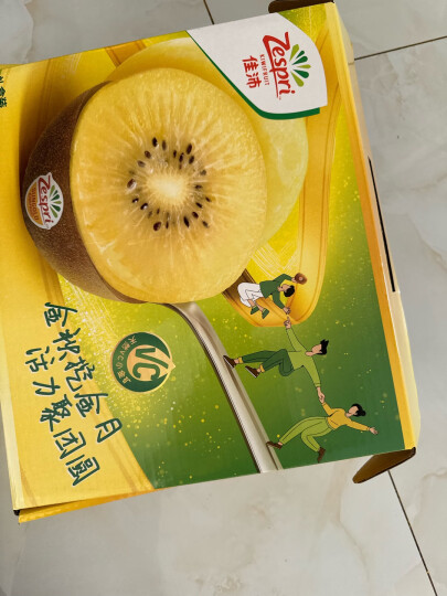 佳沛（zespri）新西兰阳光金奇异果33粒原箱单果重约103-114g水果猕猴桃 晒单图