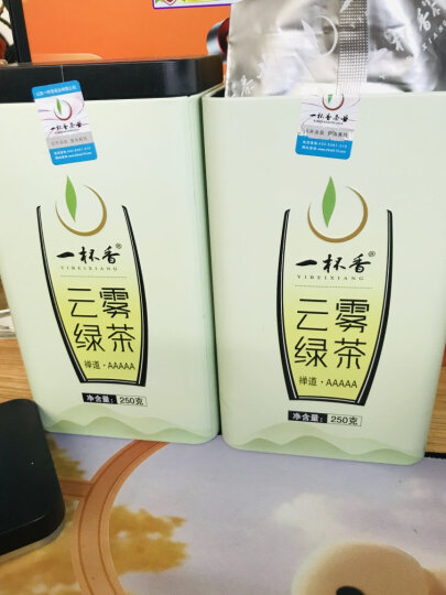 一杯香茶叶2024新茶云雾绿茶500g明前春茶毛尖日照足嫩芽自己喝送礼袋 晒单图