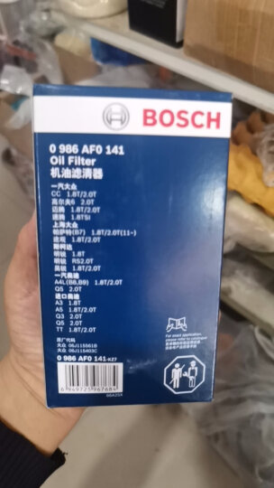 博世（BOSCH）机油滤芯机滤清器AF0141适配大众迈腾途观奥迪A4哈弗H6吉利博越等 晒单图