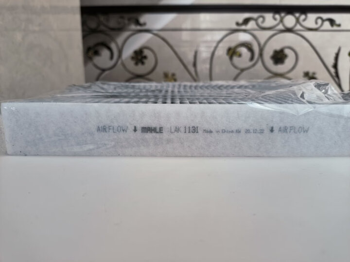 马勒（MAHLE）带炭PM2.5空调滤芯LAK1132(沃尔沃XC60 09-17年/S60/S60L 11-19年 晒单图