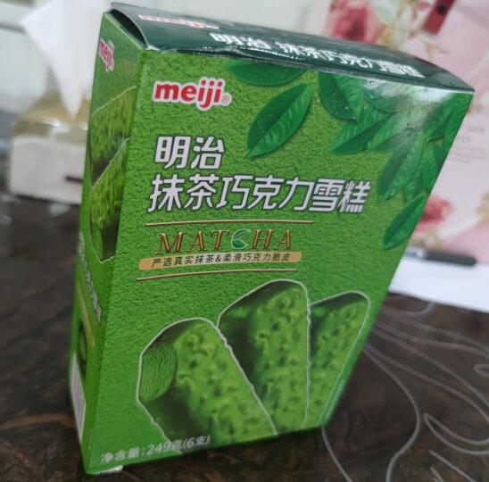 明治(meiji)巴旦木巧克力雪糕 42g*6支 彩盒装(国产非进口) 晒单图