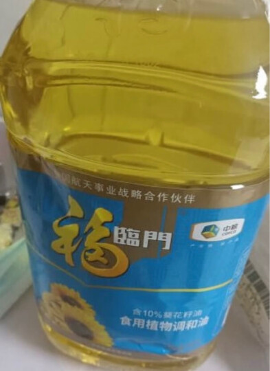 福临门 食用油 葵花籽清香食用植物调和油5L 中粮出品  晒单图