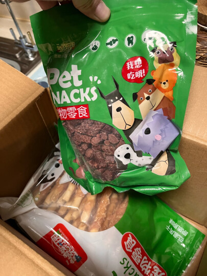 憨憨乐园狗狗零食牛肉条500g狗粮伴侣宠物截齿磨牙棒幼犬泰迪金毛零食 晒单图