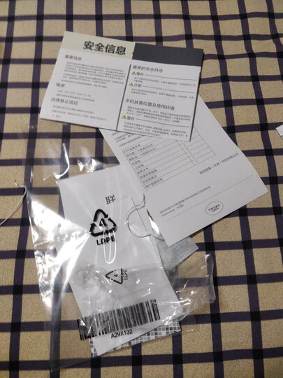 联想 小新M7208W 黑白激光无线WiFi多功能一体机(打印 复印 扫描) 联想7208w(易加粉套餐一) 晒单图