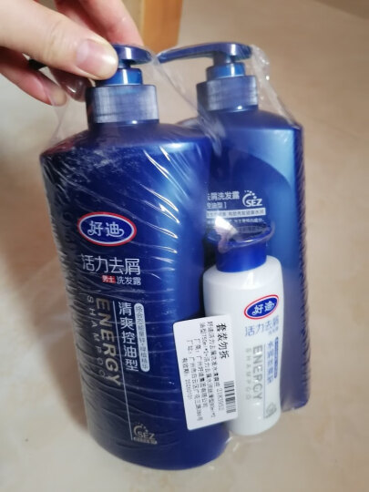 好迪去屑洗发水套装清爽控油750ml*2大瓶 加赠柔顺洗发80ml*2 晒单图