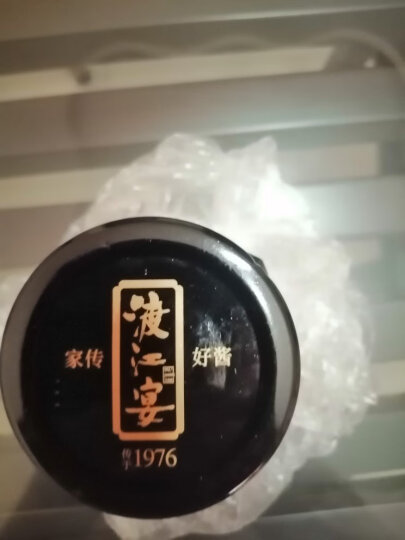 渡江宴 蟹黄虾酱（中辣) 下饭菜拌面酱调料调味品 180g 晒单图