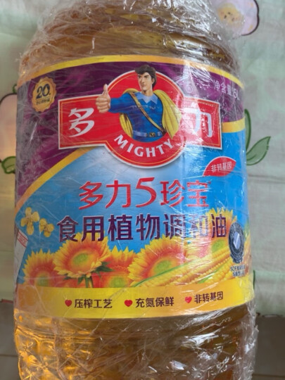 多力【张若昀同款】葵花籽油4L 食用油 物理压榨 零反式脂肪酸 晒单图