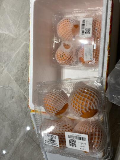 新奇士（Sunkist）澳大利亚CaraCara红肉脐橙 4粒 装 单果180g起 新鲜水果 晒单图