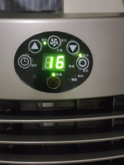 JHS移动空调冷暖小1.5P一体机快速制冷辅热取暖家用厨房柜立式小空调 晒单图