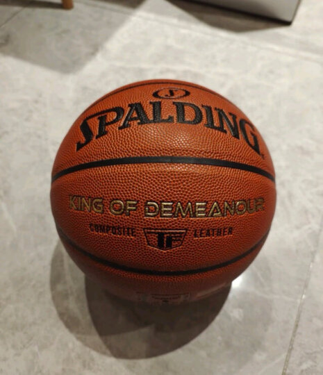 斯伯丁（SPALDING）篮球TF系列7号PU比赛室内外兼用耐磨 77-176Y 晒单图
