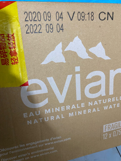 法国原装进口 依云（evian）天然矿泉水 1.25L *12瓶 整箱（新老包装替换，随机发货） 晒单图