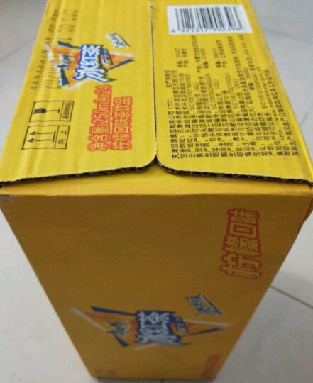 康师傅 冰红茶250ml*24盒 柠檬红茶饮料饮品随身装整箱 晒单图