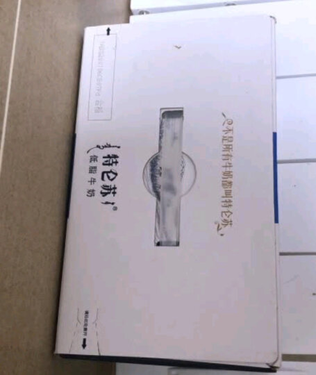 蒙牛 特仑苏低脂牛奶 送礼推荐 250ml*12 礼盒装 晒单图