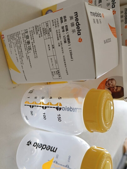 美德乐（Medela）奶瓶储奶瓶存奶瓶喂奶食物保鲜婴儿宝宝PP材质150ml（4个装） 晒单图