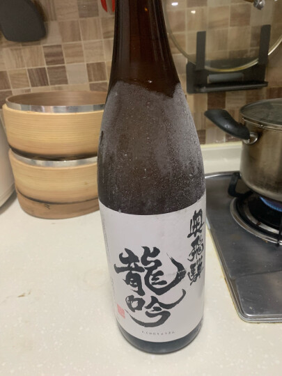 男山日本原装进口 日本清酒 男山清酒龙吟鬼运日本酒低度原装进口洋酒 龙吟1.8L 晒单图