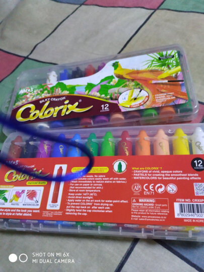 AMOS儿童蜡笔/油画棒韩国进口旋转可水洗画笔绘画工具—6色粗杆蜡笔 晒单图