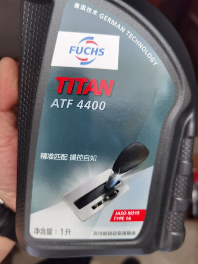 福斯（FUCHS）泰坦速拓 手动变速箱油/波箱油/齿轮油 80W-90 GL-4/GL-5 4L 汽车保养 晒单图