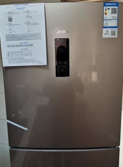 美的(Midea)258升变频一级能效三门家用冰箱风冷无霜小冰箱BCD-258WTPZM(E)雷达感温精准控温节能低噪 晒单图