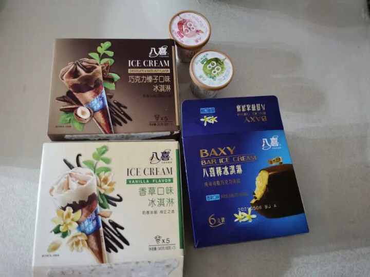 八喜 冰淇淋 甜筒组合装 巧克力口味 68g*5支 脆皮甜筒 晒单图