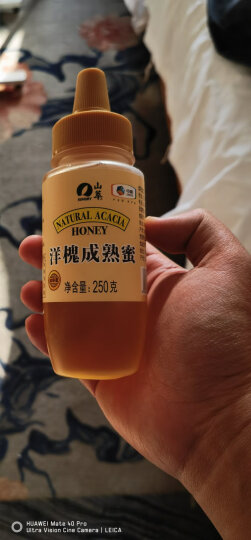 萃臻源 蜂蜜 荆条蜜 500g（瓶装）成熟蜜 晒单图