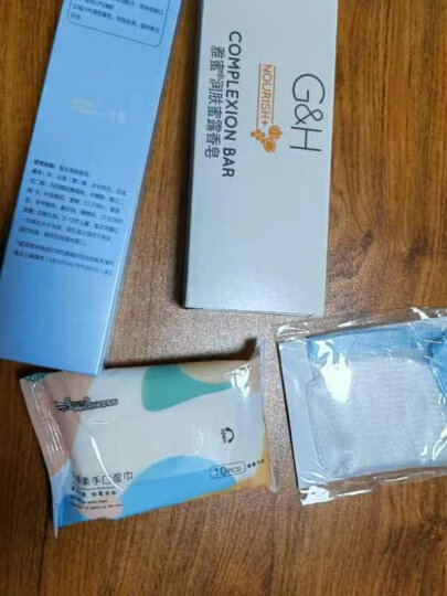 安利（Amway） 丽齿健多效含氟牙膏200g 新包装升级款 晒单图